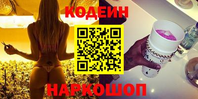 скорость mdpv Нарткала