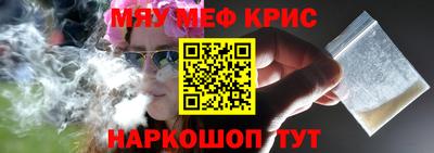 дистиллят марихуана Нальчик