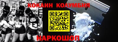дистиллят марихуана Нальчик