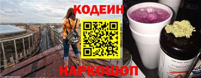 скорость mdpv Нарткала