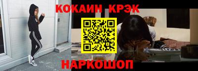 скорость mdpv Нарткала