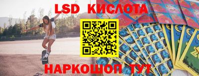 mdma Наро-Фоминск