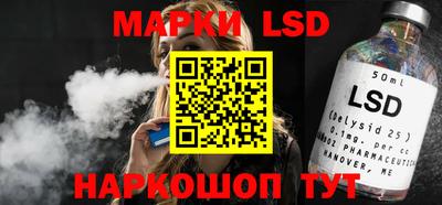 mdma Наро-Фоминск