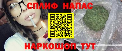 скорость mdpv Нарткала
