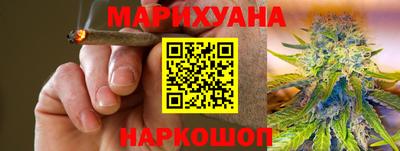 mdma Наро-Фоминск