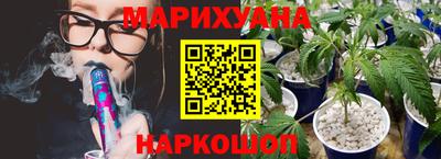 скорость mdpv Нарткала