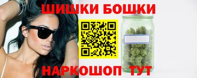 mdma Наро-Фоминск
