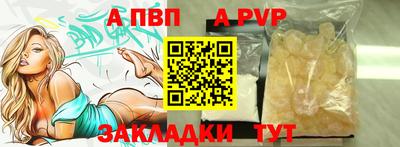mdma Наро-Фоминск