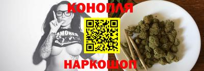 дистиллят марихуана Нальчик