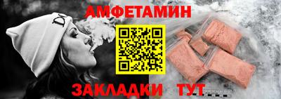 скорость mdpv Нарткала