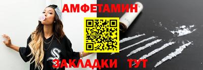 скорость mdpv Нарткала