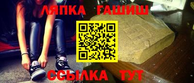 mdma Наро-Фоминск