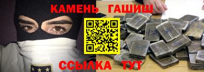дистиллят марихуана Нальчик