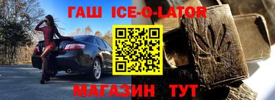 дистиллят марихуана Нальчик
