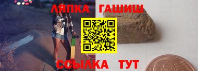 скорость mdpv Нарткала