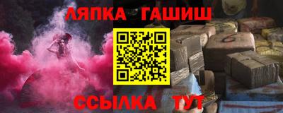 скорость mdpv Нарткала