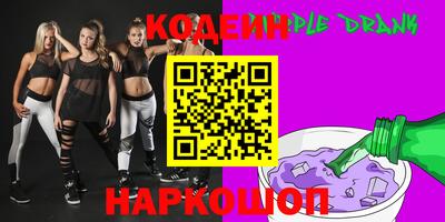 mdma Наро-Фоминск