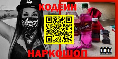 дистиллят марихуана Нальчик
