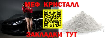 дистиллят марихуана Нальчик